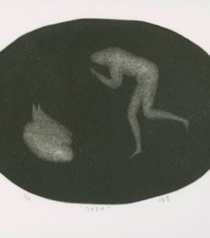 「たままゆ・k」　エッチング　2018