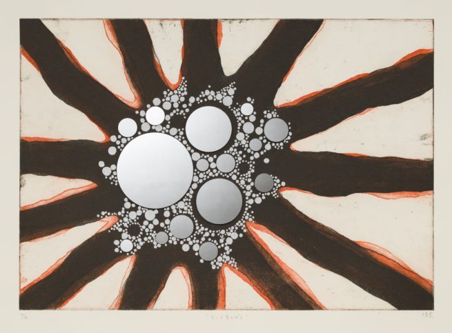 そこで見上げる